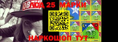 гидра Будённовск