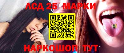 сатива Бугуруслан