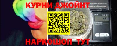 сатива Бугуруслан