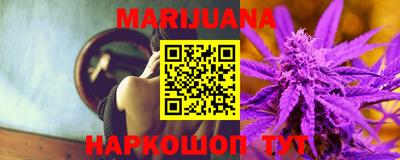 сатива Бугуруслан