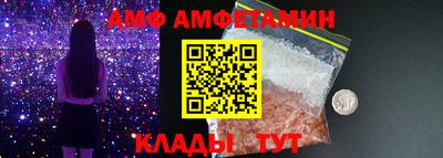 марихуана Бузулук