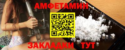 марихуана Бузулук