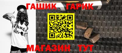 сатива Бугуруслан