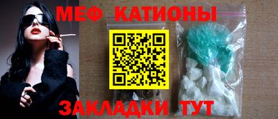 сатива Бугуруслан