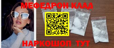 сатива Бугуруслан